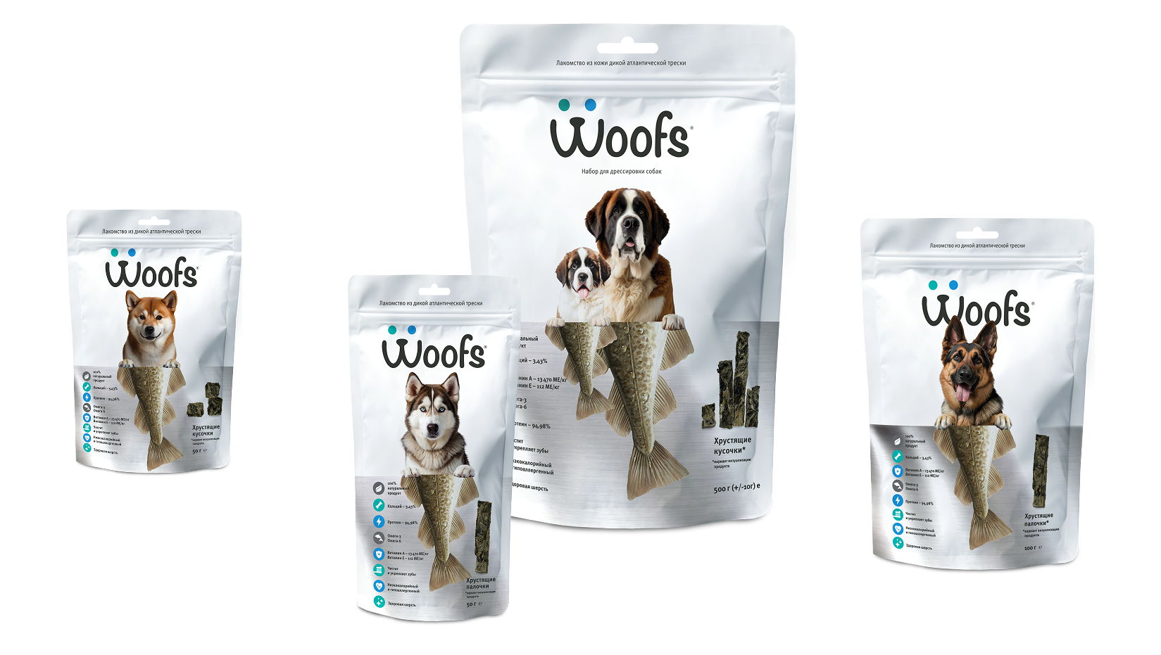 Ассортимент Woofs